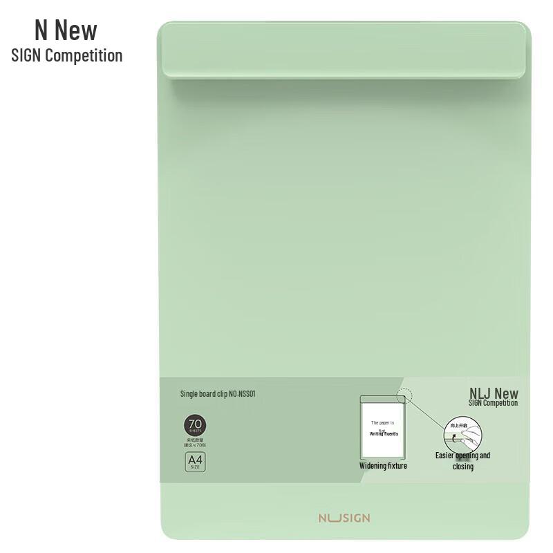 Deli Newsa A4 Widened Clipboard