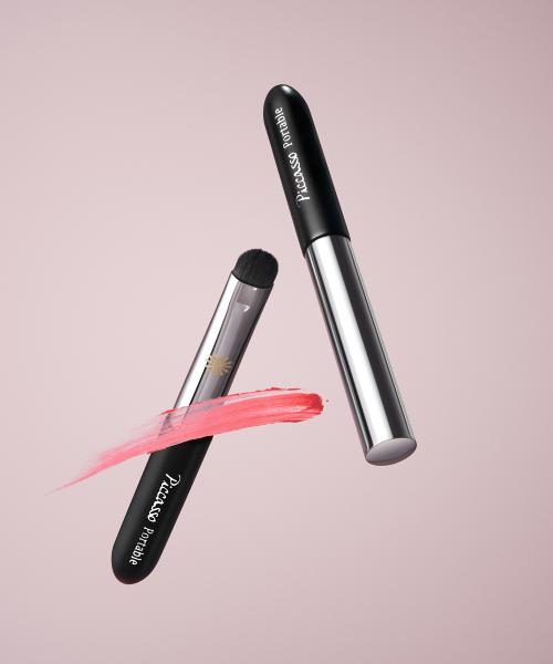 PICCASSO Portable Retractable Lip Brush (8809948081322)