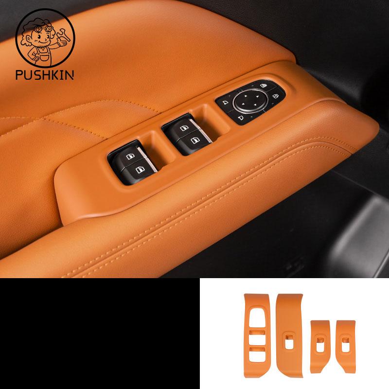For Haval H9 2026 2025 2024 MKII Gear Shift Panel Trim Window Glass Lift Button Switch Panel Protection Cover Accessories