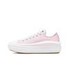 Chuck Taylor All Star Move Low Pink Foam W - 571579C