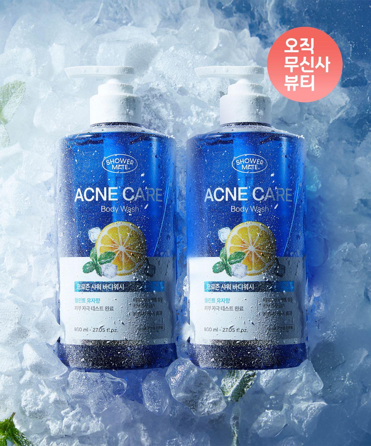 [Back Acne Removal] Frozen Acne Care Body Wash 2-Pack Set