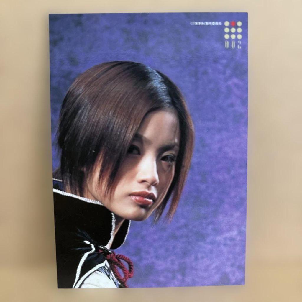[USED] Azumi Ueto Aya Trading Cards