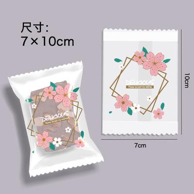 100Pcs 7x10cm Cherry Blossom Snowflake Pastry Machine Sealing Bags Cookies Nougat Candy Wedding Party Gift Packaging
