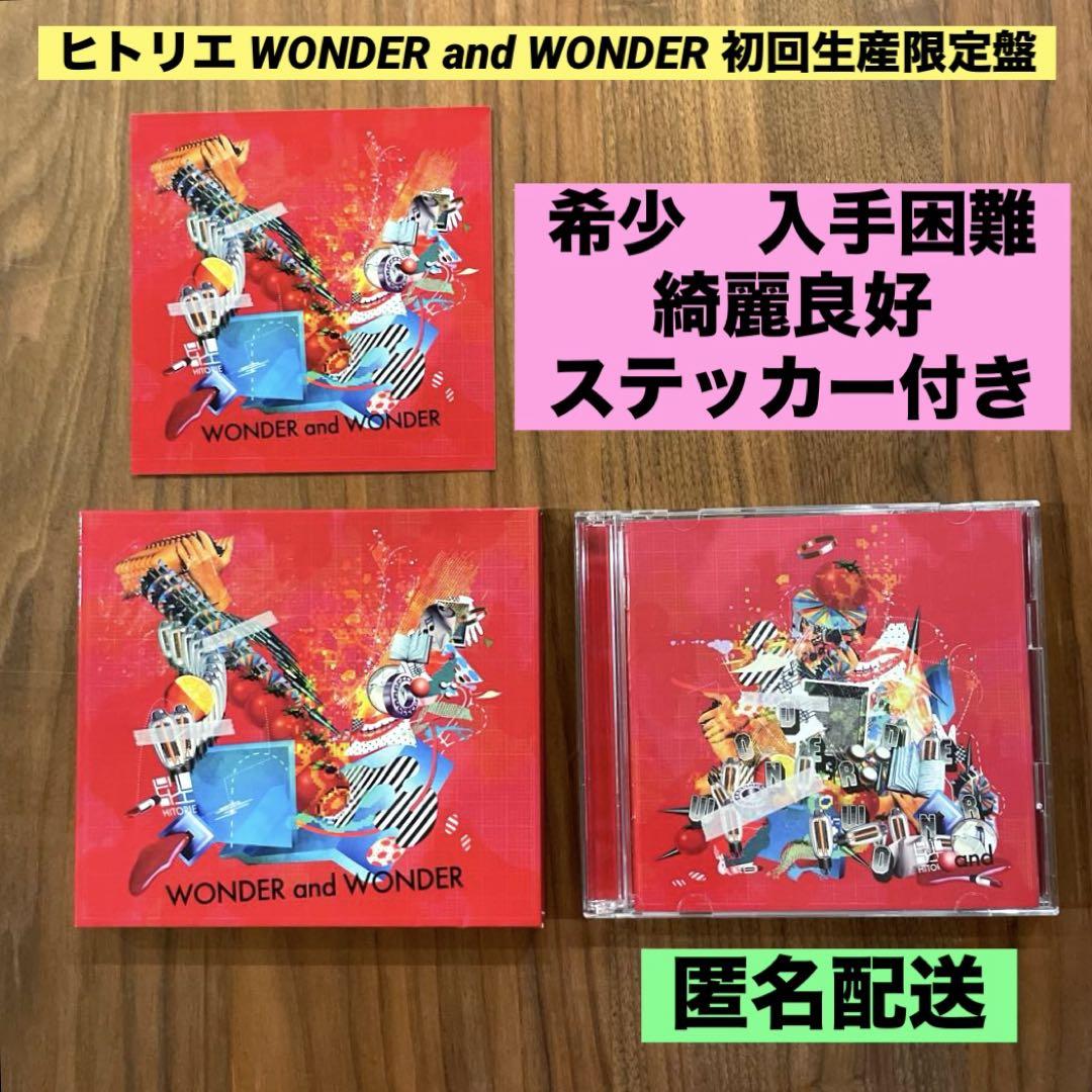

[USED] Good quality with sticker WONDER and WONDER Hitrie first production limited edition