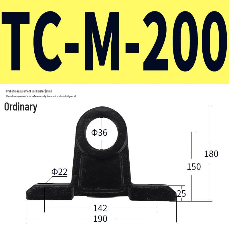 Standard Cylinder Middle Swing Bracket