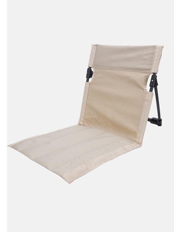Outdoor Portable Folding Chair and Recliner with Floor Mat
