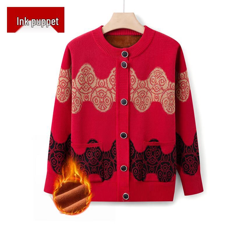 

Mo ou Women s Autumn/Winter Knitted Cardigan Sweater 2XL