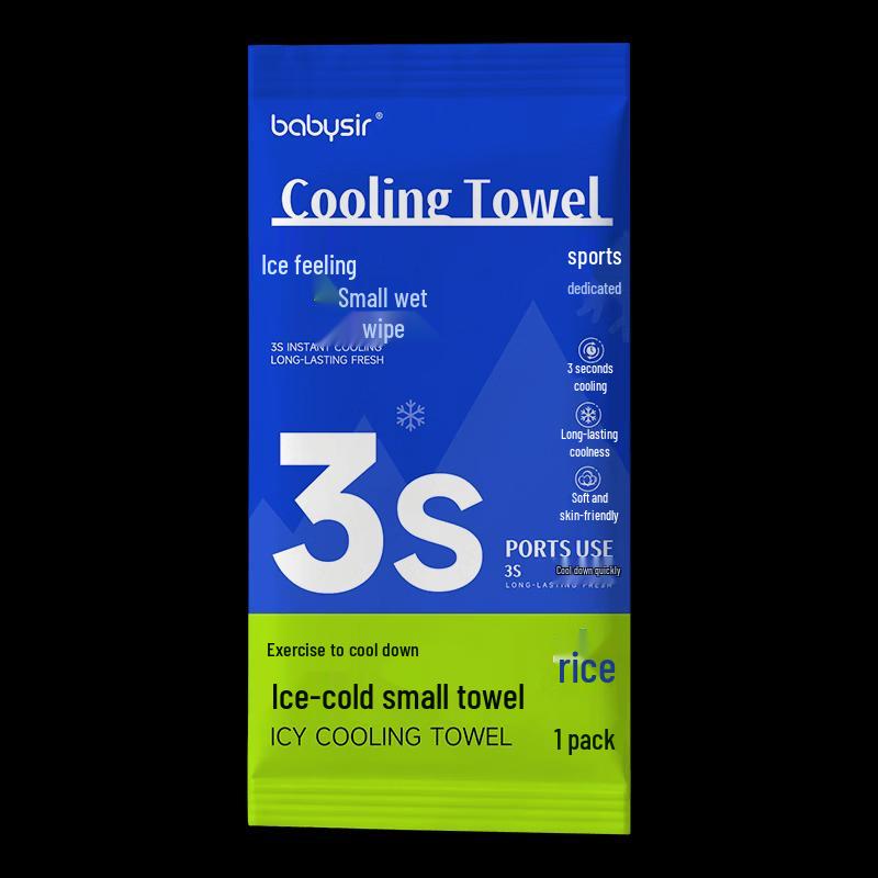 BABYSIR Ice Cooling Towel Set
