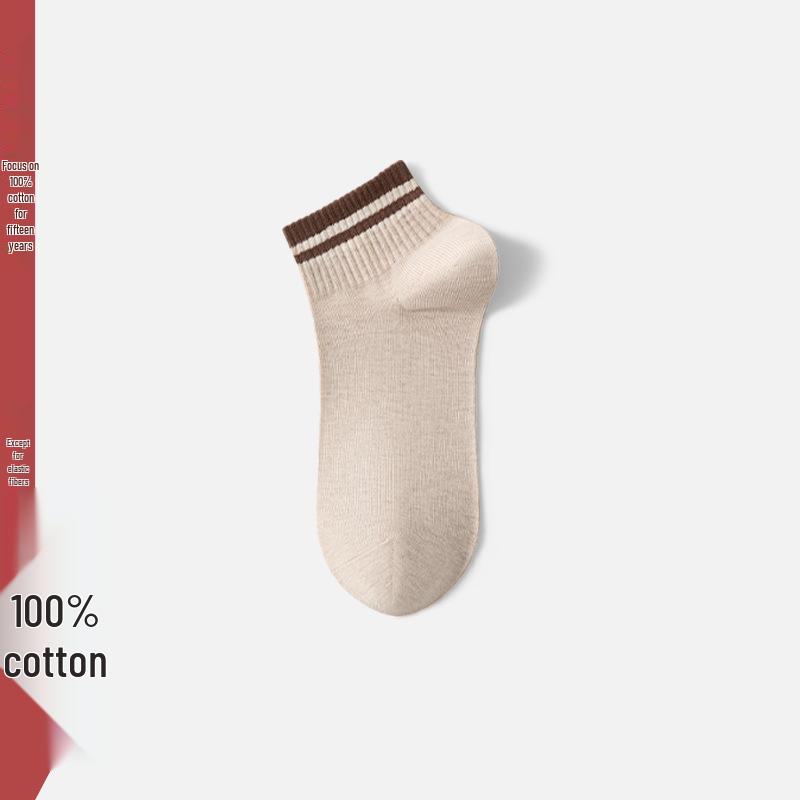 Men's Odor-Resistant 100% Cotton Short Socks - Breathable, Sweat-Absorbent, Mid-Calf for Spring/Summer