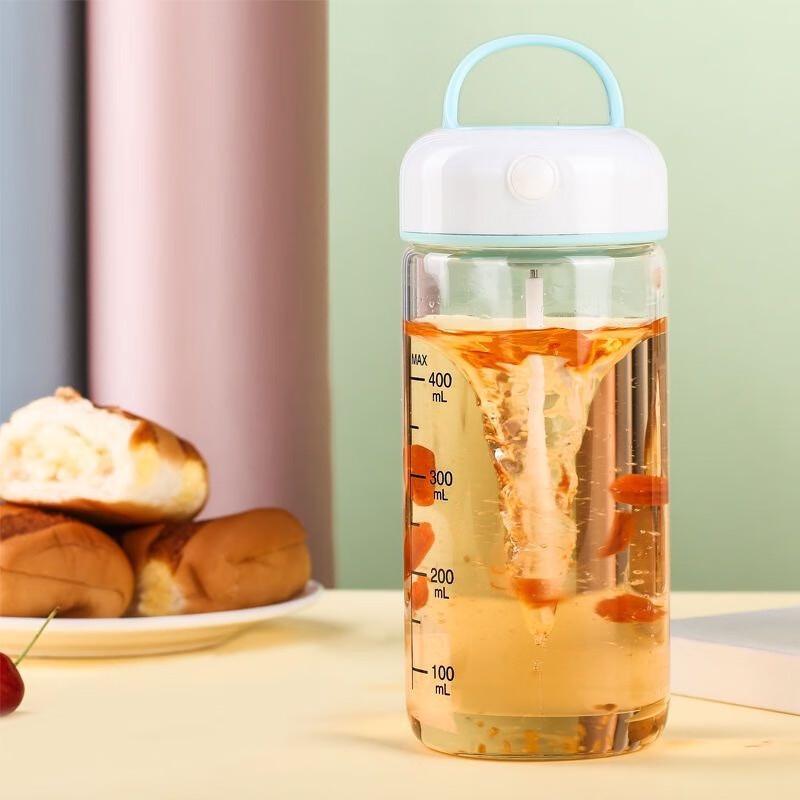 Fumede Rechargeable Portable Automatic Stirring Glass Cup