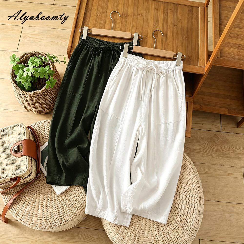 Korean Fashion Summer Women Basic Simple Pants High Waist Drawstring White Dark Green Straight Trousers Vintage Cotton Ladies' Pants