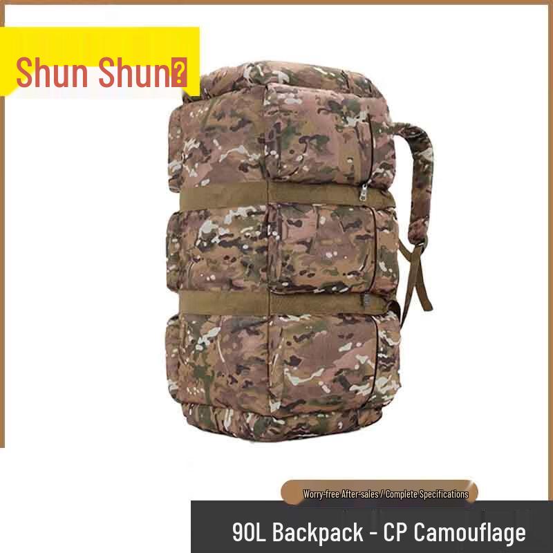 Shunshunni 90L Large Outdoor Travel Backpack