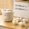 Mini Rice Cooker for 1-2 People, Small 2-3 Household Electric Rice Cookers Electric Lunch Box