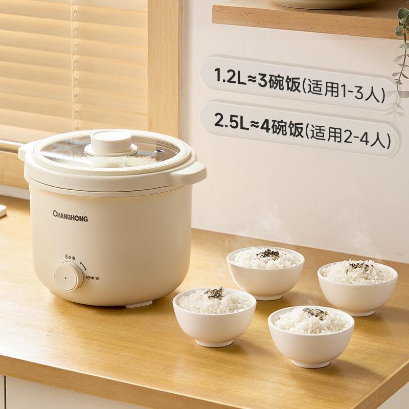 Mini Rice Cooker for 1-2 People, Small 2-3 Household Electric Rice Cookers Electric Lunch Box