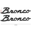 3D Decals Emblems Fender Sticker Tail Label Letters Badge Car Style for Ford Bronco Sport 2025-2025 Decoration Car Accessories