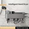 Hair Dryer Holder Wall Mount Stand Blower Hanger Storage Shelf Smart Hand Dryer