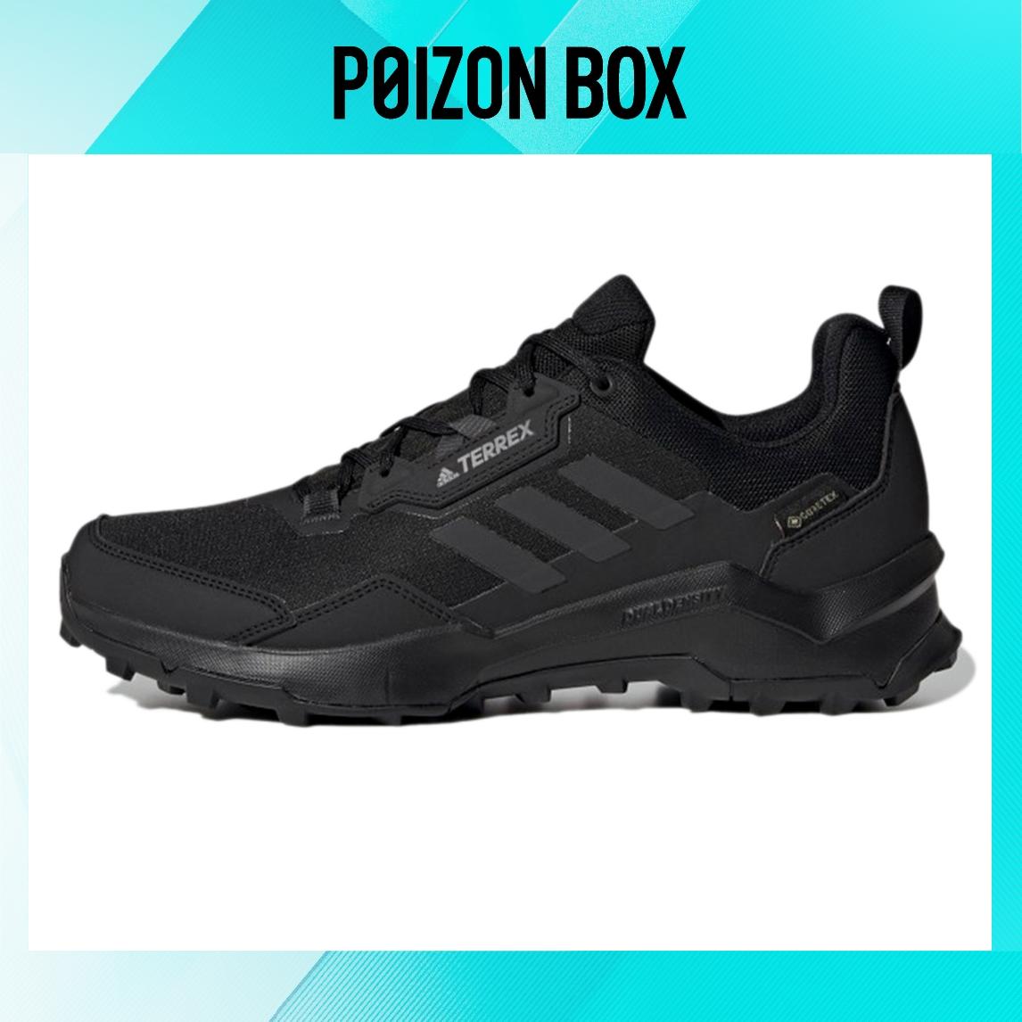 

кеды; кроссовки adidas Terrex Ax4 Hiking Shoes Men FY9664