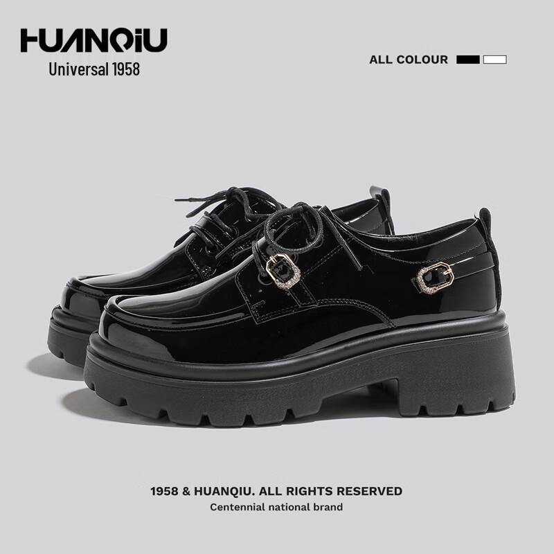 Women s Platform JK Style Loafers 40