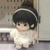 Dog Pin 20cm Cotton Doll Clothes Outfit Plush Doll Clothes Cotton Doll's Clothes  Children's Gift