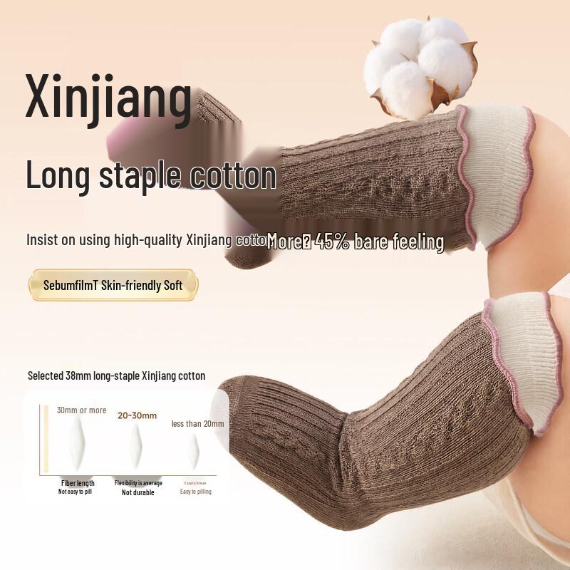 Children's 100% Cotton Over-the-Knee Socks