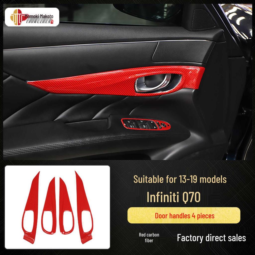 Q70 Kohlefaser Innenraummodifikation Dekorative Aufkleber für Armaturenbrett, Navigation und Tür