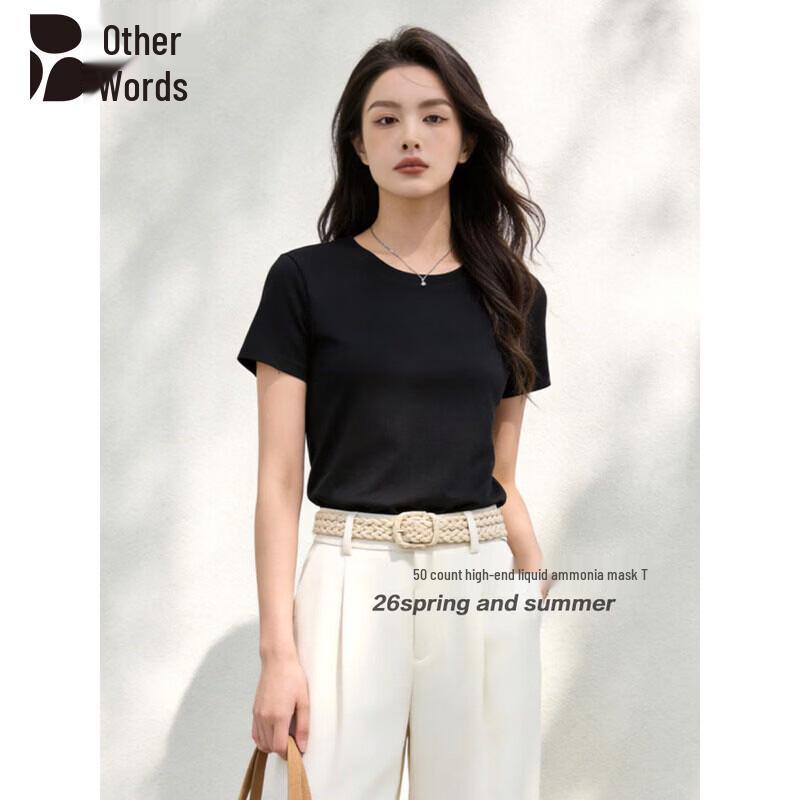 

Женская летняя ребристая футболка с круглым вырезом, облегающего кроя L