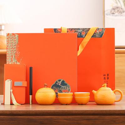 Good Luck, Ceramic Tea Set, Business Banking, Company Events, Festivals, High-end Gifts, Wedding Souvenirs