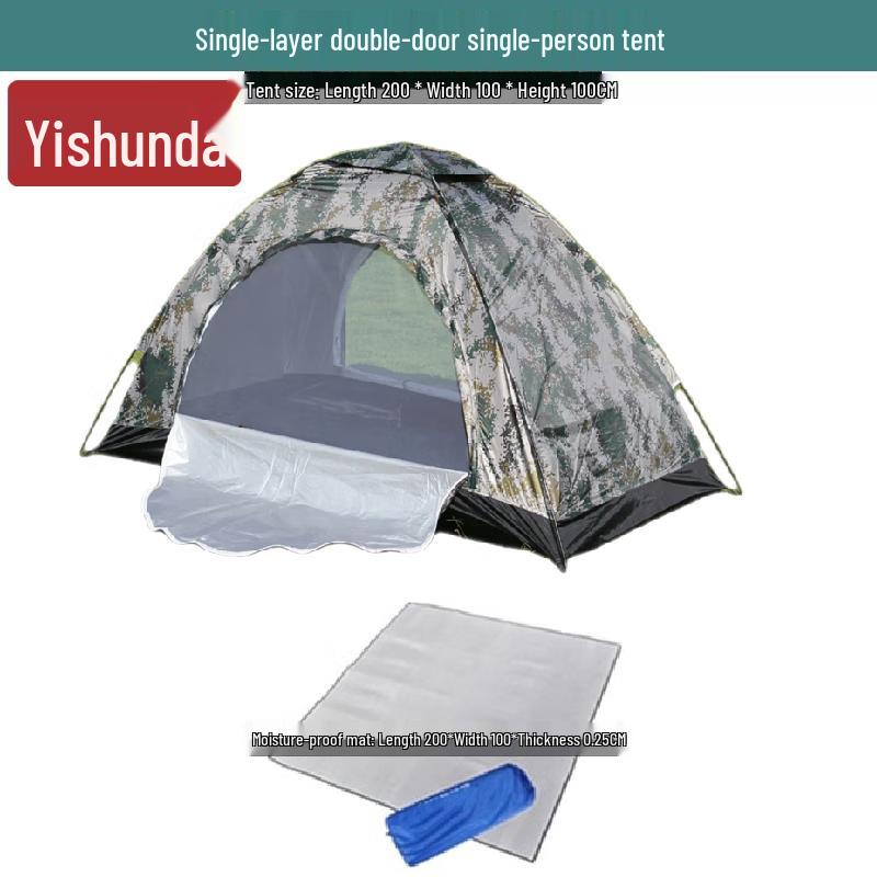 Yishunda Outdoor Camouflage Camping Tent