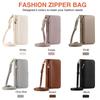 Applicable to iPhone16 lychee pattern leather case 15plus zipper wallet card insert mirror diagonal span protective case 14Pro