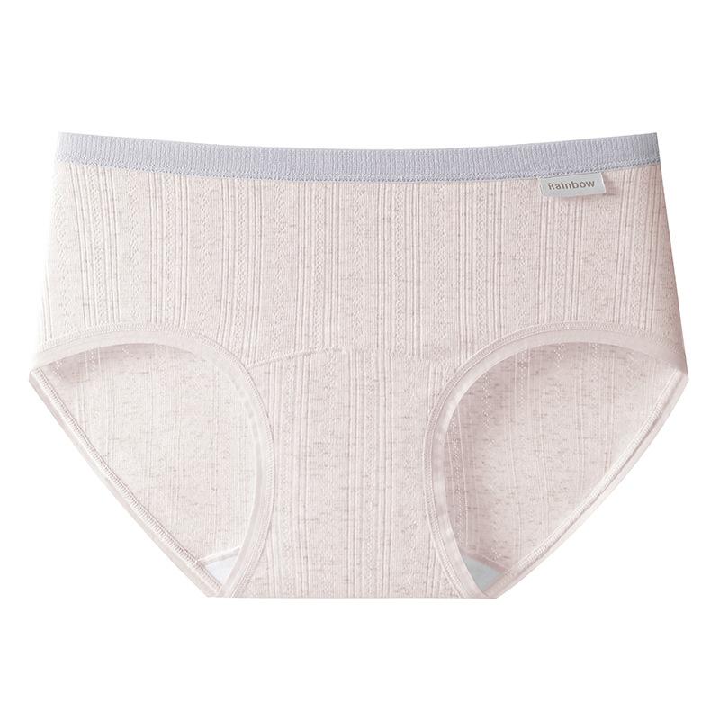 Damen Mode Frühling und Herbst Farbkollision Reine Baumwolle Taillenverlängerung Antibakterielles Schrittdreieck Slips