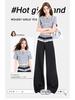 Plaid Patchwork Lace Double Waistband Wide-Leg Pants for Women - New 2025 Spring/Autumn Casual Long Pants