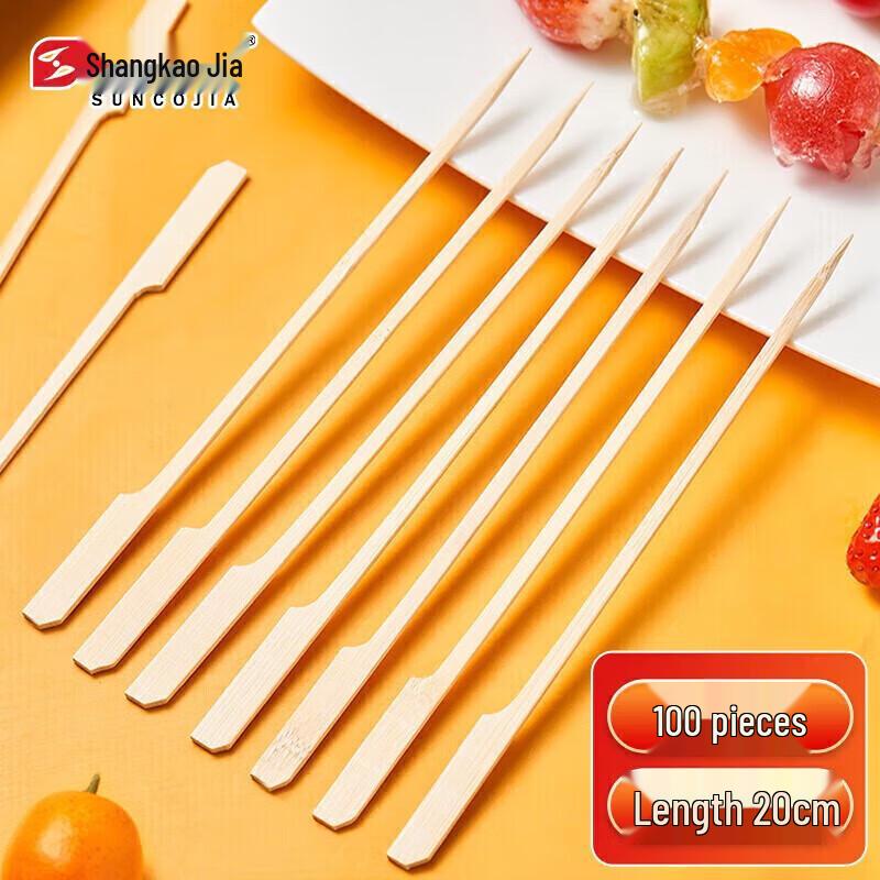 Бамбуковые шпажки Suncojia