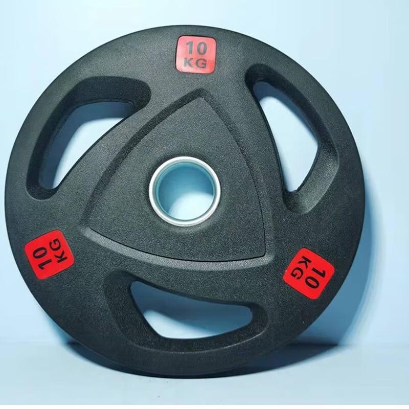 WEZHO Rubber-Coated Hand-Grip Barbell Plate