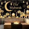 Black-Gold Eid Mubarak Tapestry Islamic Festival Wall Hanging Suitable For Home Party Living Room Outdoor Decor
