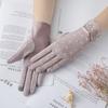 Damen Sonnenschutzhandschuhe Neue Frühling und Sommer Fahrhandschuhe Spitze Schleife Reiten Rutschfest Dünne Touchscreen-Handschuhe