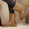 Women's Large Size Thick Sole Winter Warm Fur One Snow Boots Thickened Lined Ankle Boots Non-slip Hiking Sports Cotton Boots