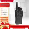Stații și accesorii – Radio cu canale multiple
