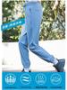 Women's Quick-Dry Ice Silk Sun Protection Sports Pants