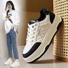 Scarpe da donna – Sneakers