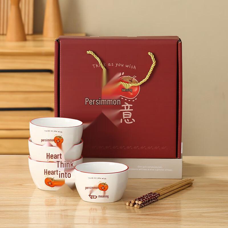 JIN MING LI Ceramic Bowl and Chopstick Gift Set