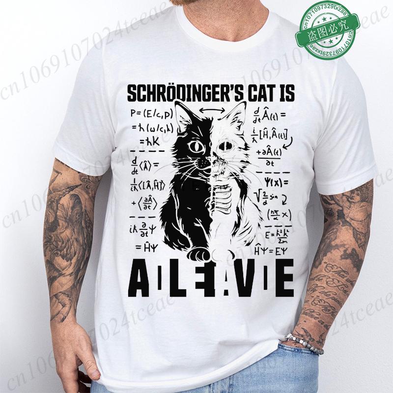 Men's Summer Casual Shirt Funny Cat Escape Plan Science Design T-Shirt Men's Physics Science Nerd Geek Short Sleeve T-Shirt Tops