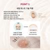 MAQuillAGE Foundation Dramatic Essence Liquid 25ml