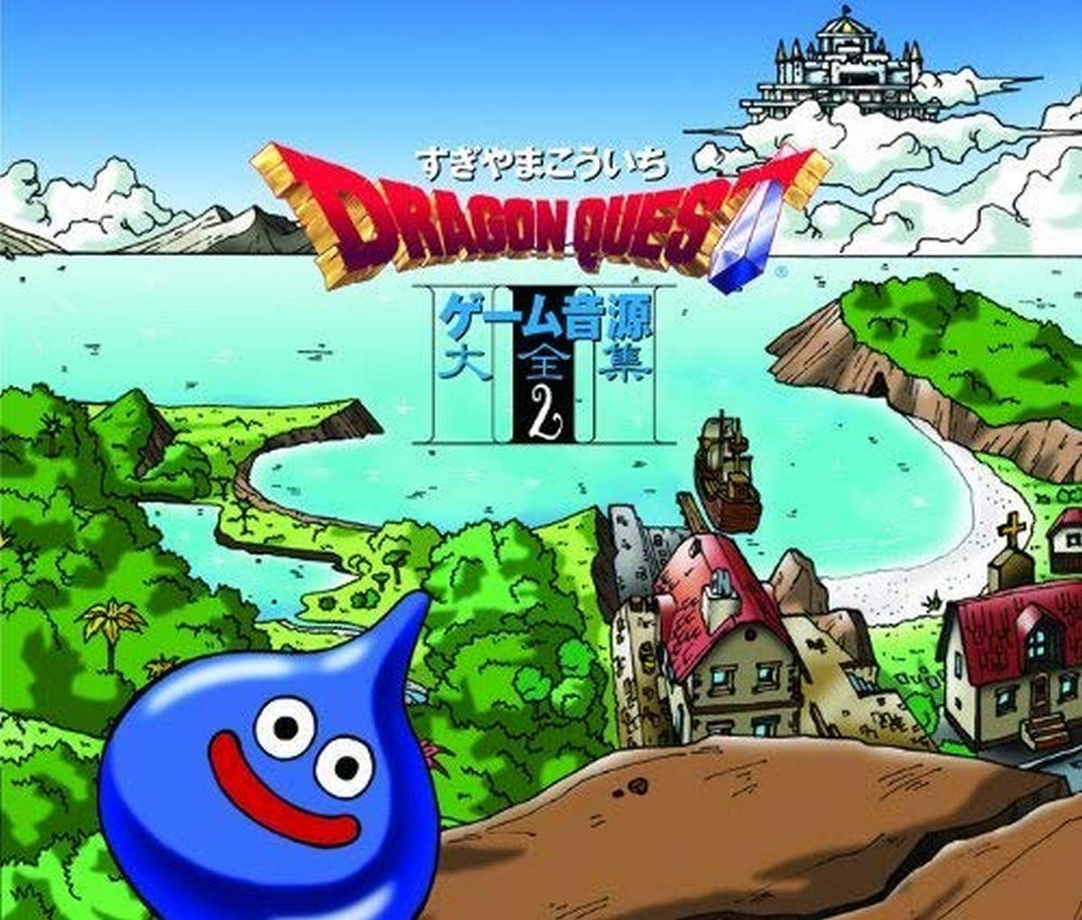 Dragon Quest Game Soundtrack Complete Collection 2