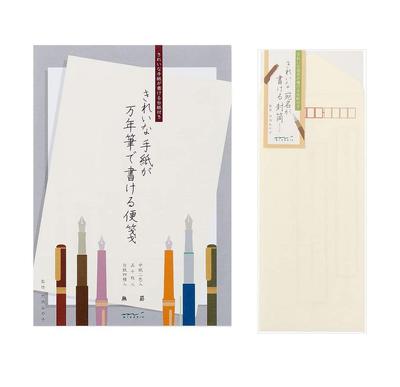 Midori Letter Paper for Writing Beautiful Letters with a Fountain Pen Envelope for Writing Beautiful Addresses Set (Unlined A) + (Cream)