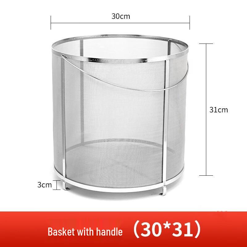 304 Stainless Steel Brewing Filter Basket