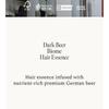 anillO - Dark Beer Biome Hair Essence