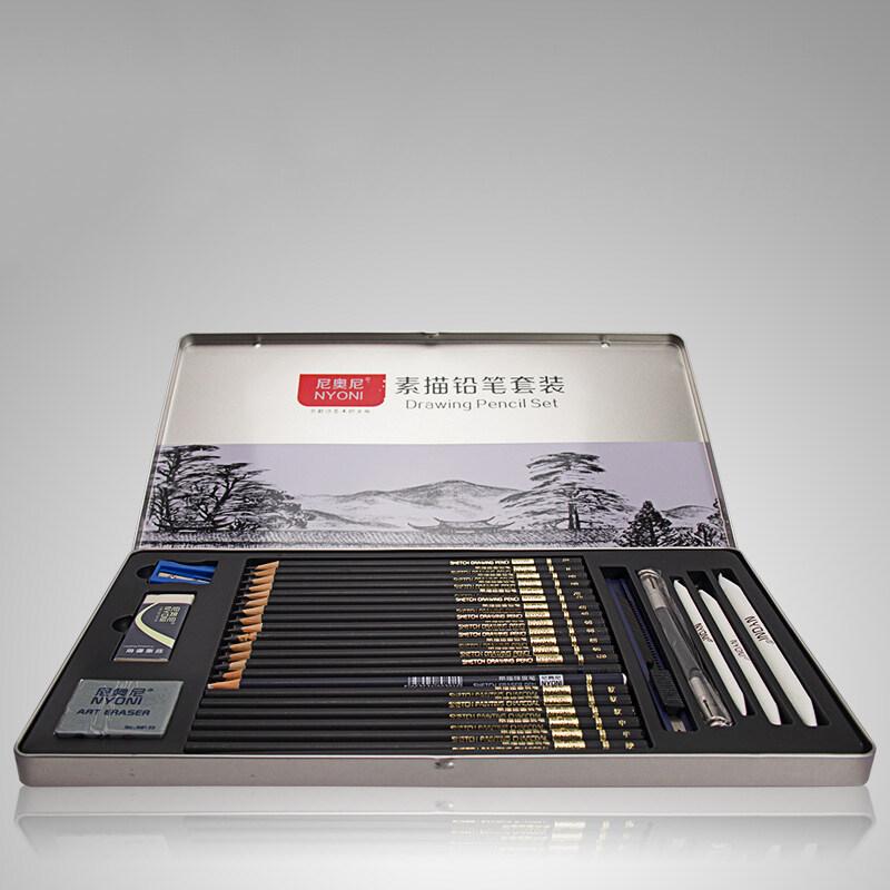 29 stk Sketch Blyantsett Profesjonell Skisser Kull Tegnesett Treblyanter Sett For Malerskoleelever Kunstrekvisita