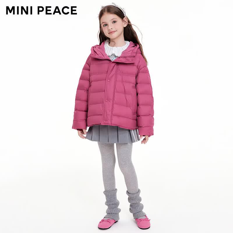 MINIPEACE Kids' Lightweight Hooded Down Jacket