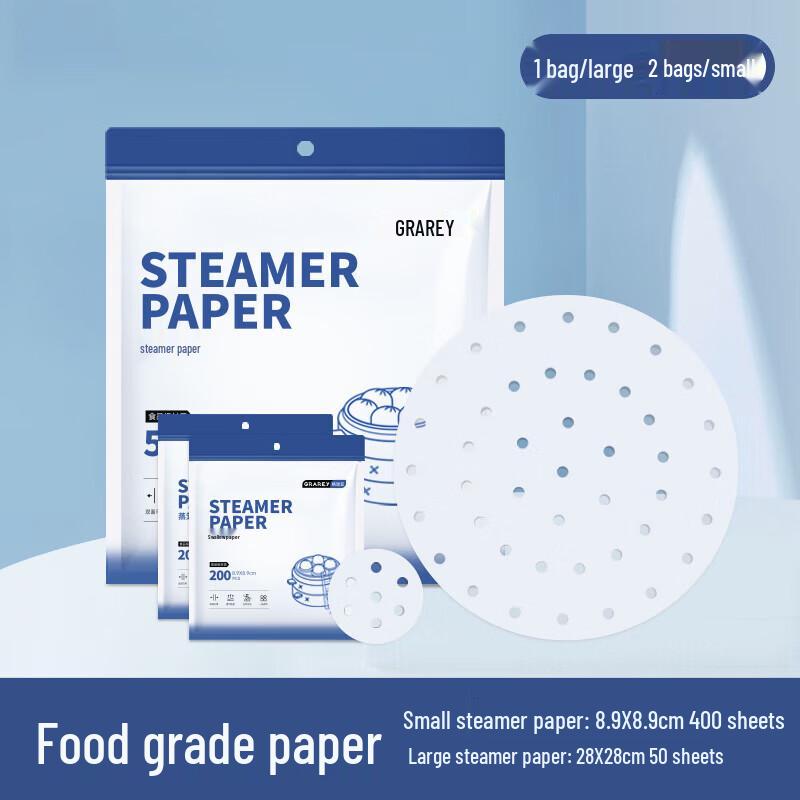 GRAREY Lebensmittelqualität Dampfpapier Einleger