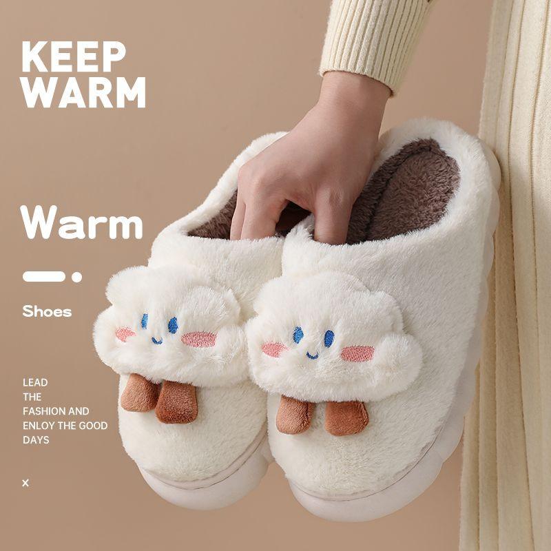 Cloud cotton slippers autumn and winter 2025 new indoor home cute plush non-slip warm slippers